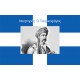 GREEK FLAGS OF THE PAPAFLESSAS